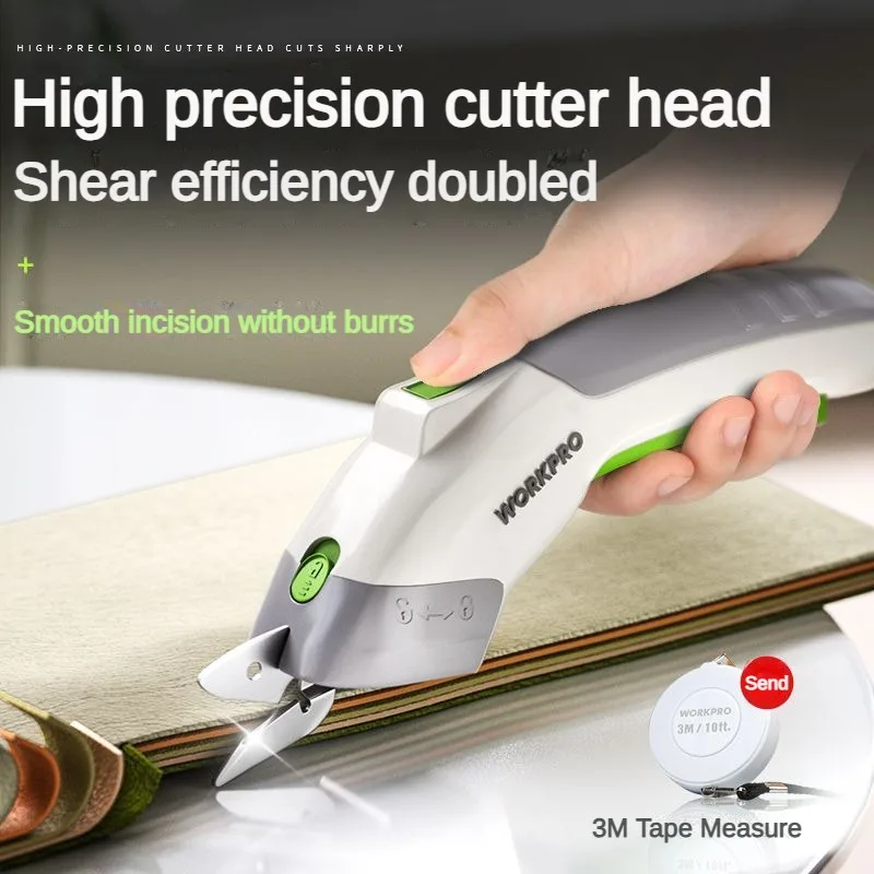 กรรไกรไฟฟ้า Workpro เครื่องตัด - Leatherwork Machine บทวิจารณ์และราคา